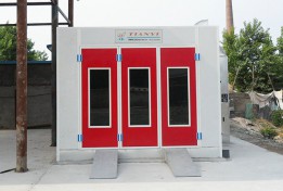 揚(yáng)州環(huán)?？酒岱? /></a>
        </div>
        <div   id=